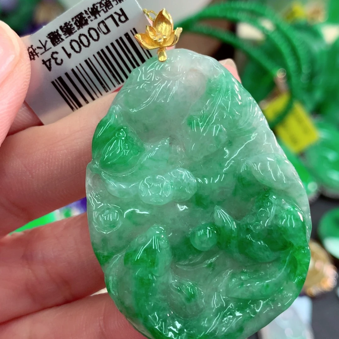 吊坠(不含链)18K金镶嵌翡翠