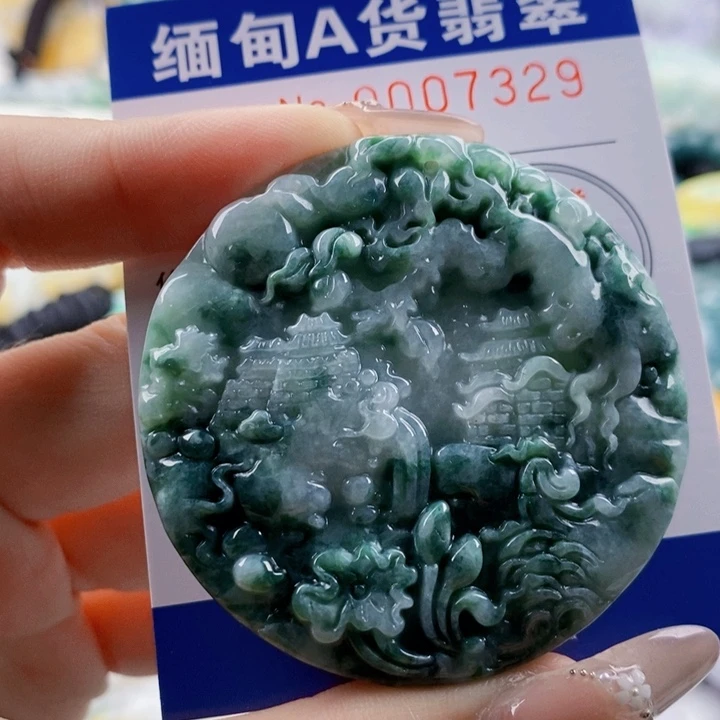 翡翠未镶嵌吊坠(不含链)