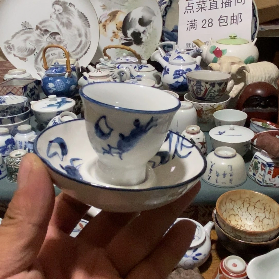舶来瓷器满28包邮当日凑单