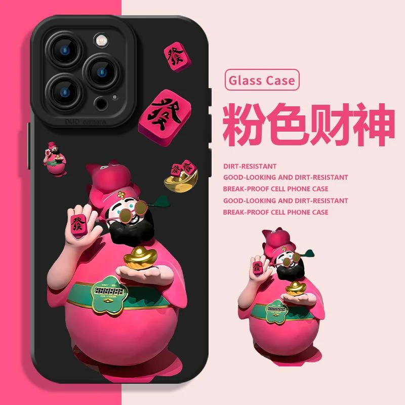 可爱情侣网红财神爷手机壳ins适用苹果13/15防摔全包个性软壳粉色