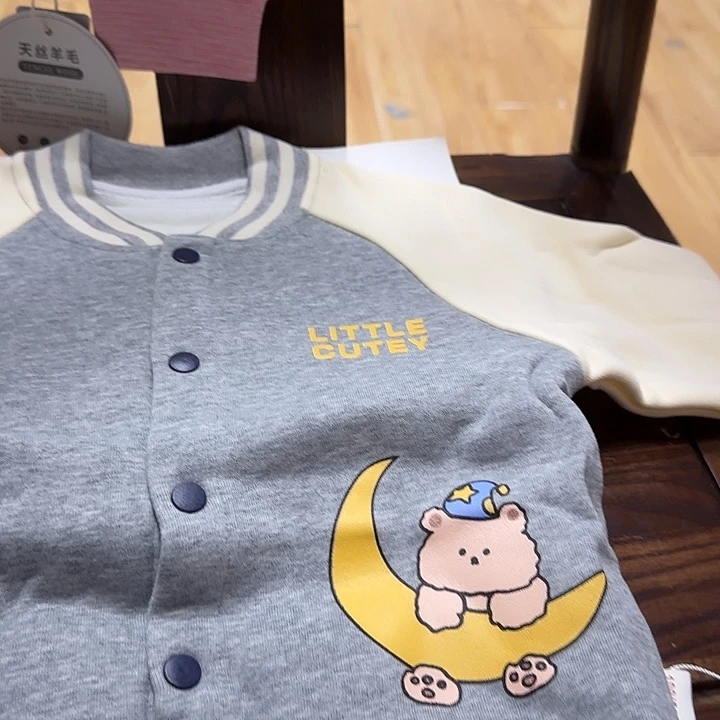 100尺码可以买下啦有什么