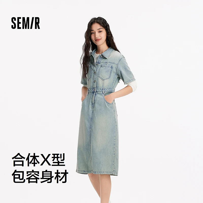 森柔牛仔|商场同款森马牛仔连衣裙女腰带2025夏季新款开叉工装裙