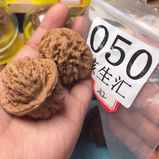 文玩核桃吊坠鹏*四座楼
