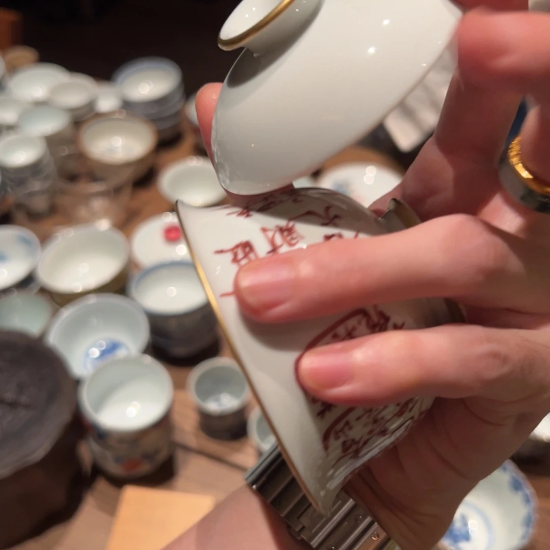 炫****瓷器杯子杯子杯子杯子
