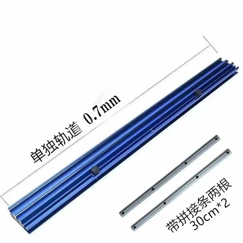 贝石特瓷砖轨道新款推刀手动便携式地砖切割神器板岩切割机划刀