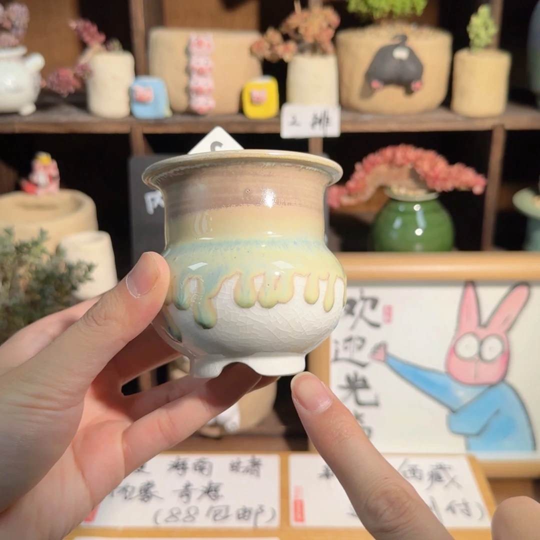 566 口4默认微瑕非偏远两单包邮