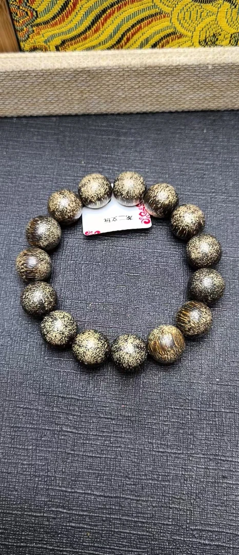 龙二文玩B432海南沉