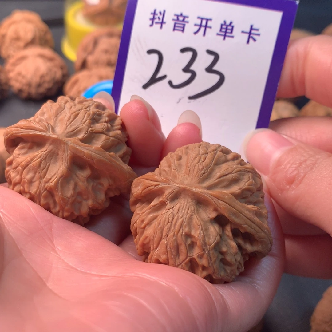 文玩核桃吊坠宫灯