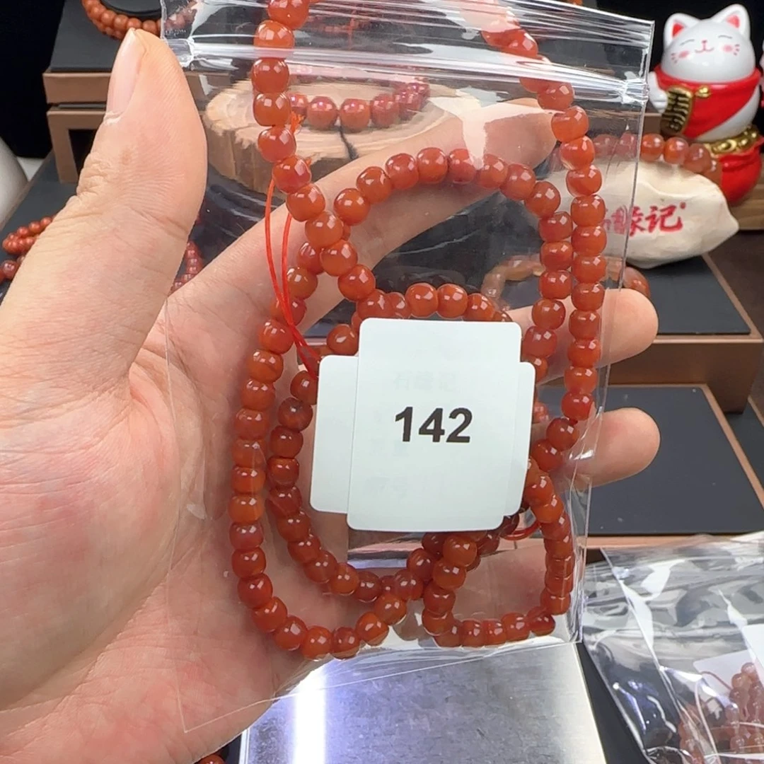 南红玛瑙未镶嵌手链