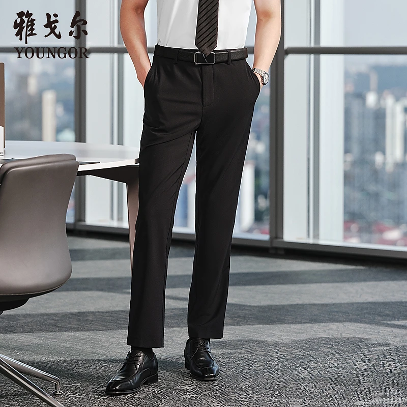 【四面弹力】雅戈尔男士西裤夏季商务职业易打理薄款直筒长裤313017