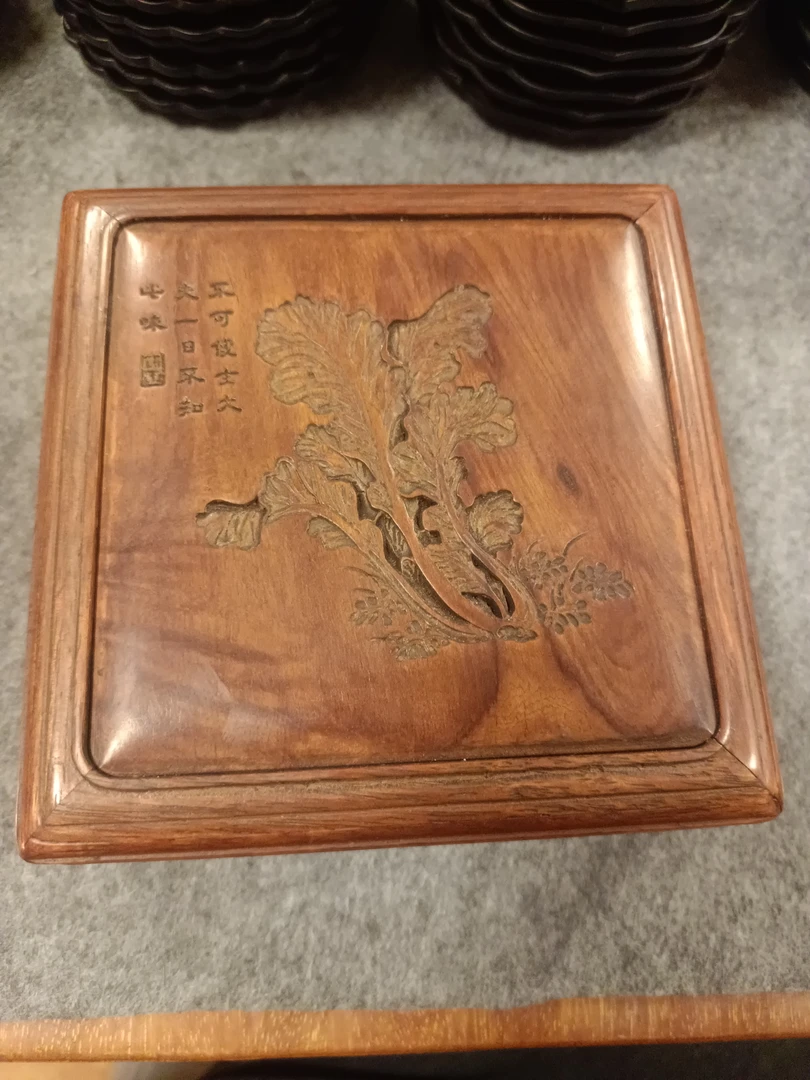 四方阴线雕百菜首饰盒