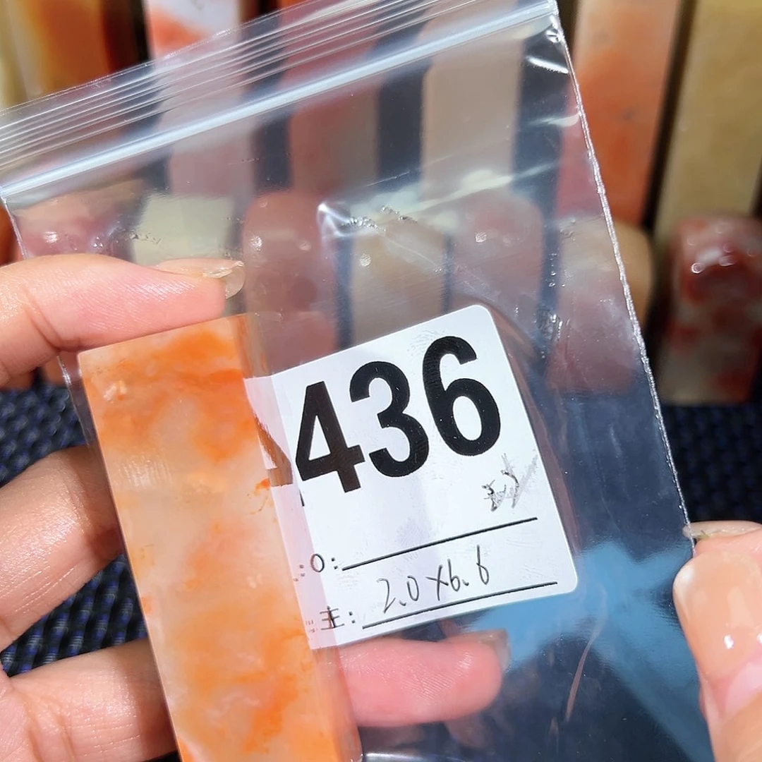 【闪购商品】寿山石印石老挝石