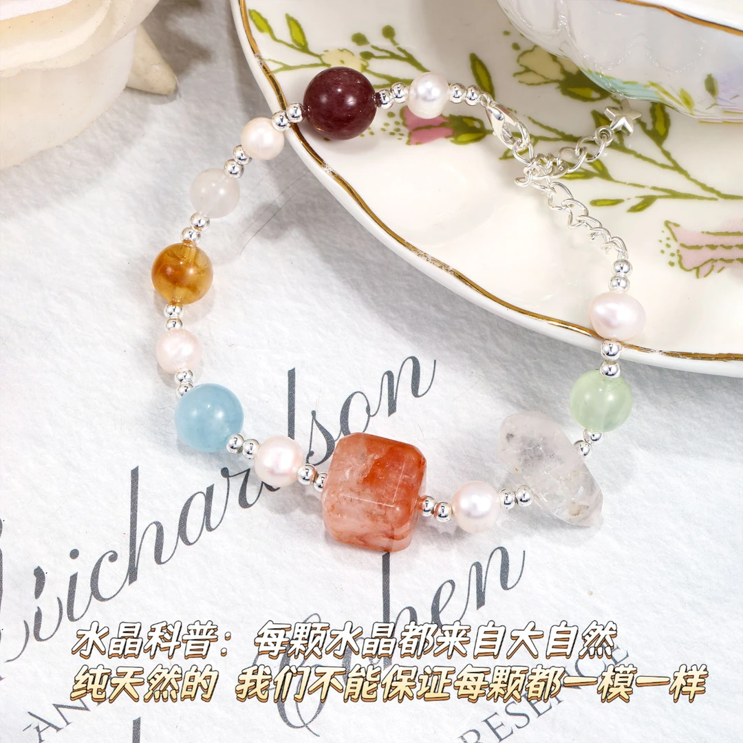 CB3553 海蓝宝葡萄石黄塔晶蓝月光淡水珍珠闪灵钻百搭水晶手串