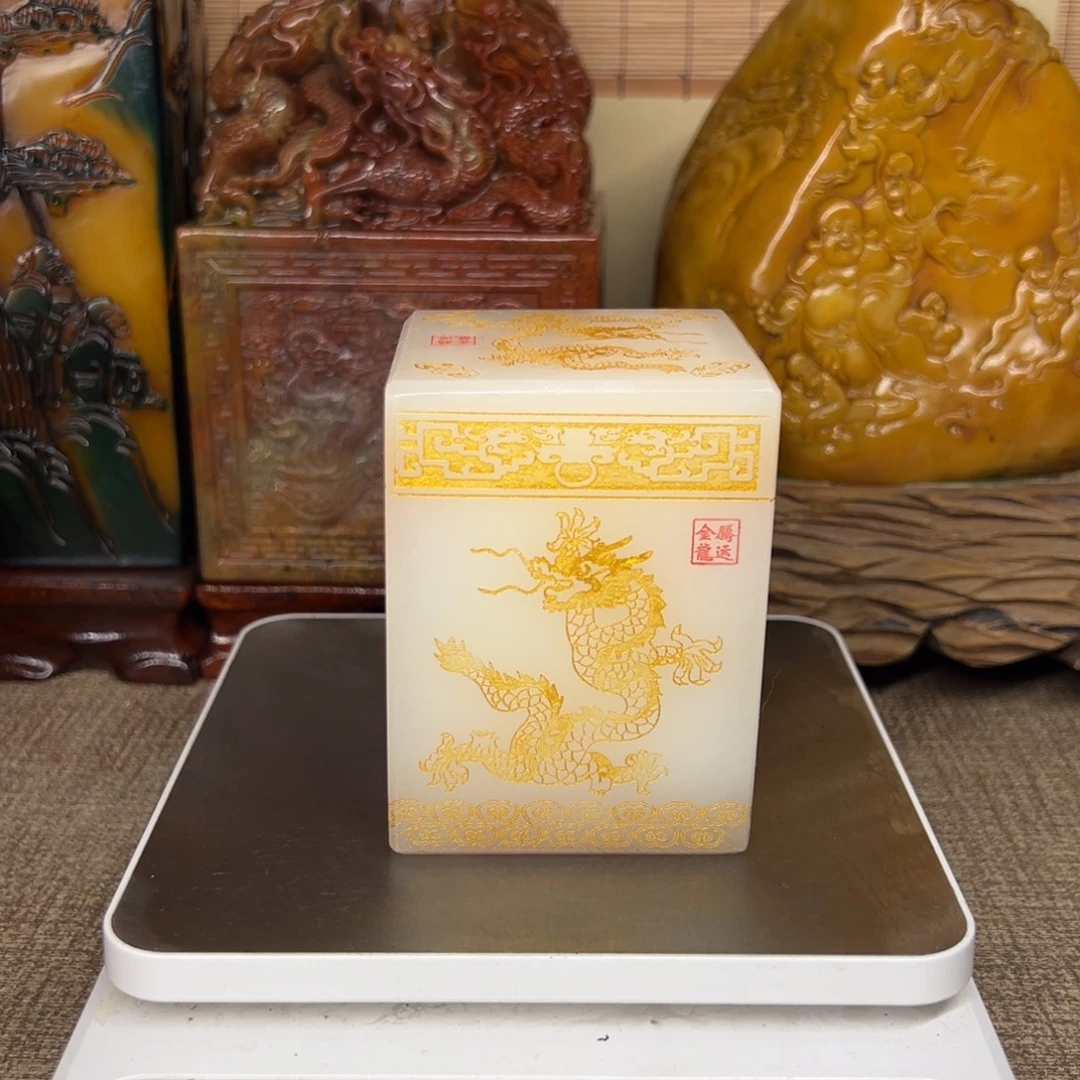 寿山石印石精品印章