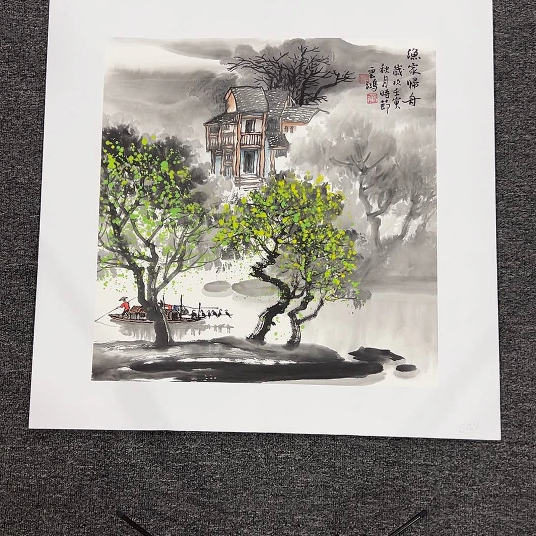 国画黄老师精品山水