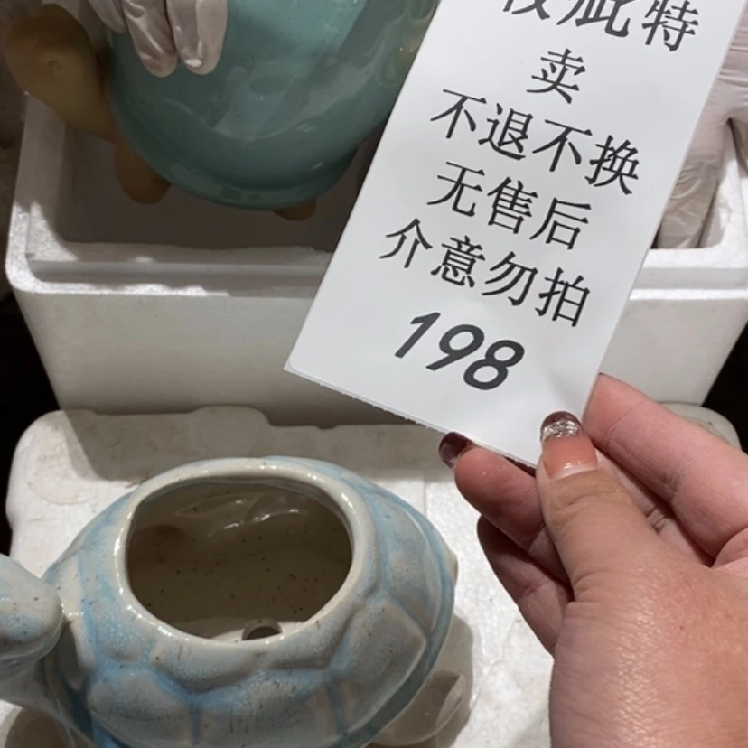 【闪购商品】摆件?**）陶瓷摆件瑕疵特卖