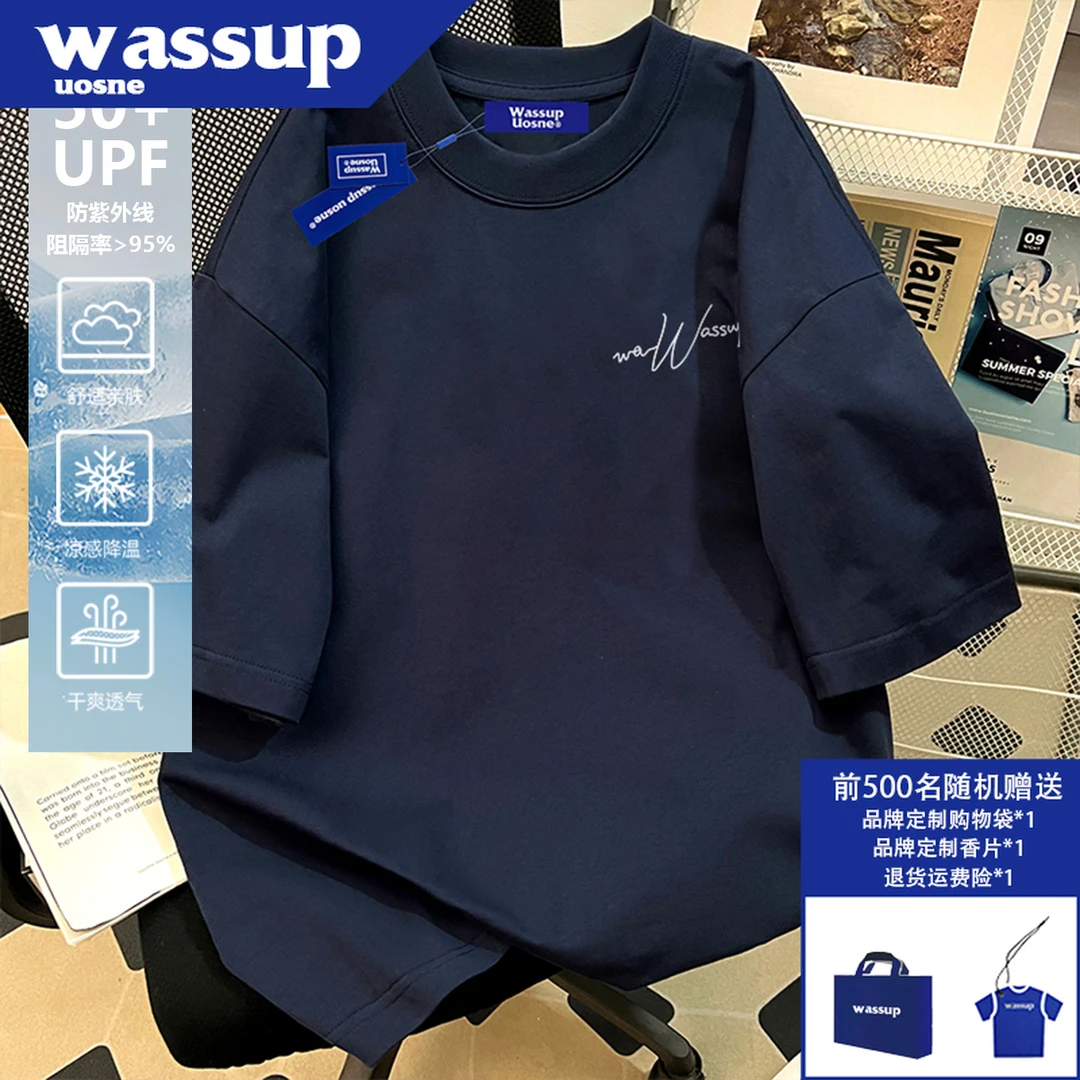 美式潮流UPF50+防晒短袖T恤男装夏季新款速干宽松网红款半袖上衣