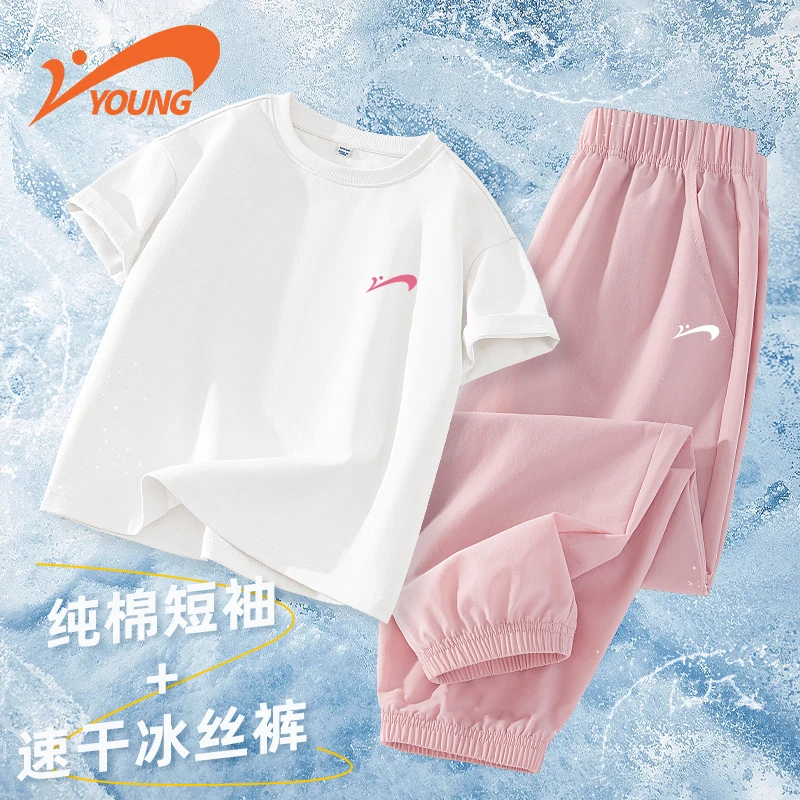 贵人鸟童装女童夏装套装夏季洋气儿童速干运动裤男童纯棉短袖t恤