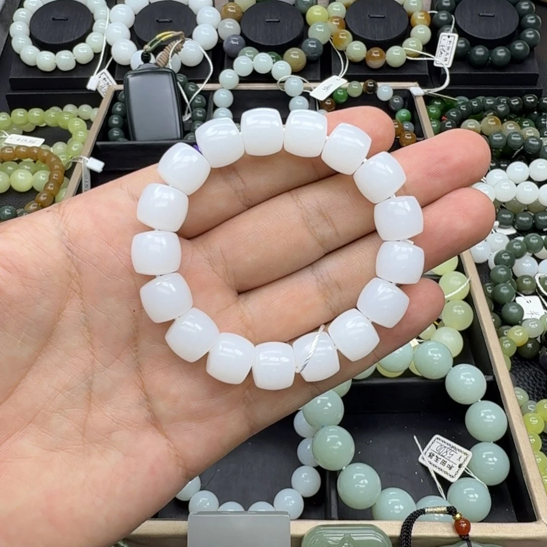 手链未镶嵌和田玉