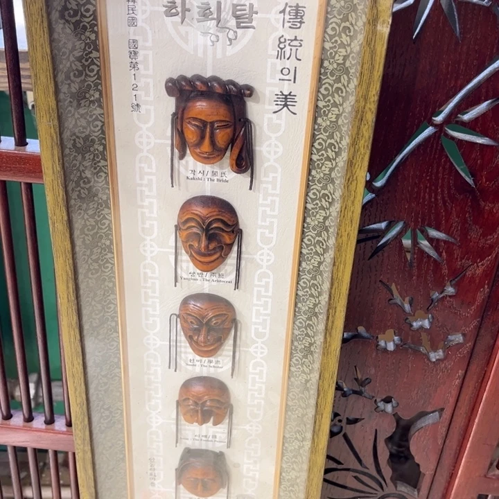 玻璃中古工艺品摆件