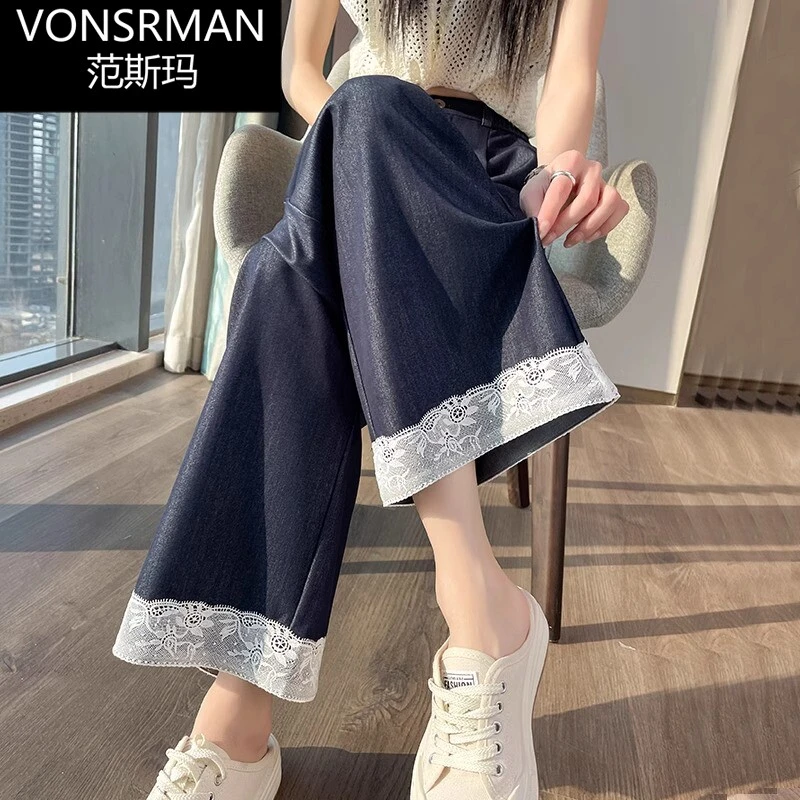 蓝色阔腿牛仔裤女2025夏季新款高腰宽松垂感蕾丝花边九分直筒裤子