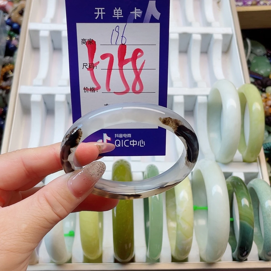 未镶嵌岫玉手镯111