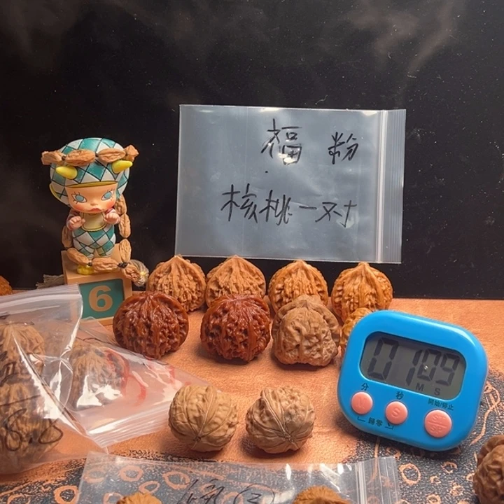 吊坠文玩核桃随机文玩核桃3
