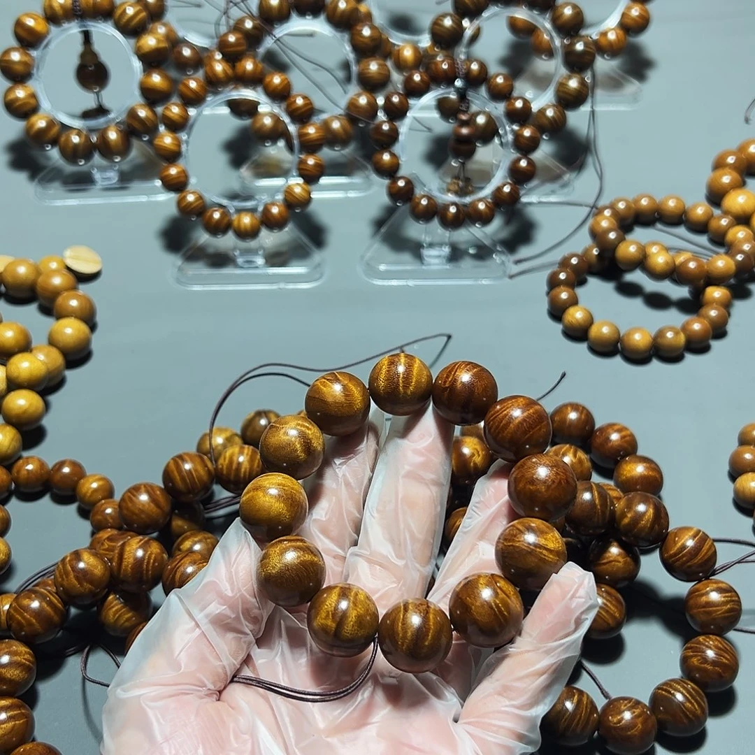 楠木金丝楠小叶2.0闪电