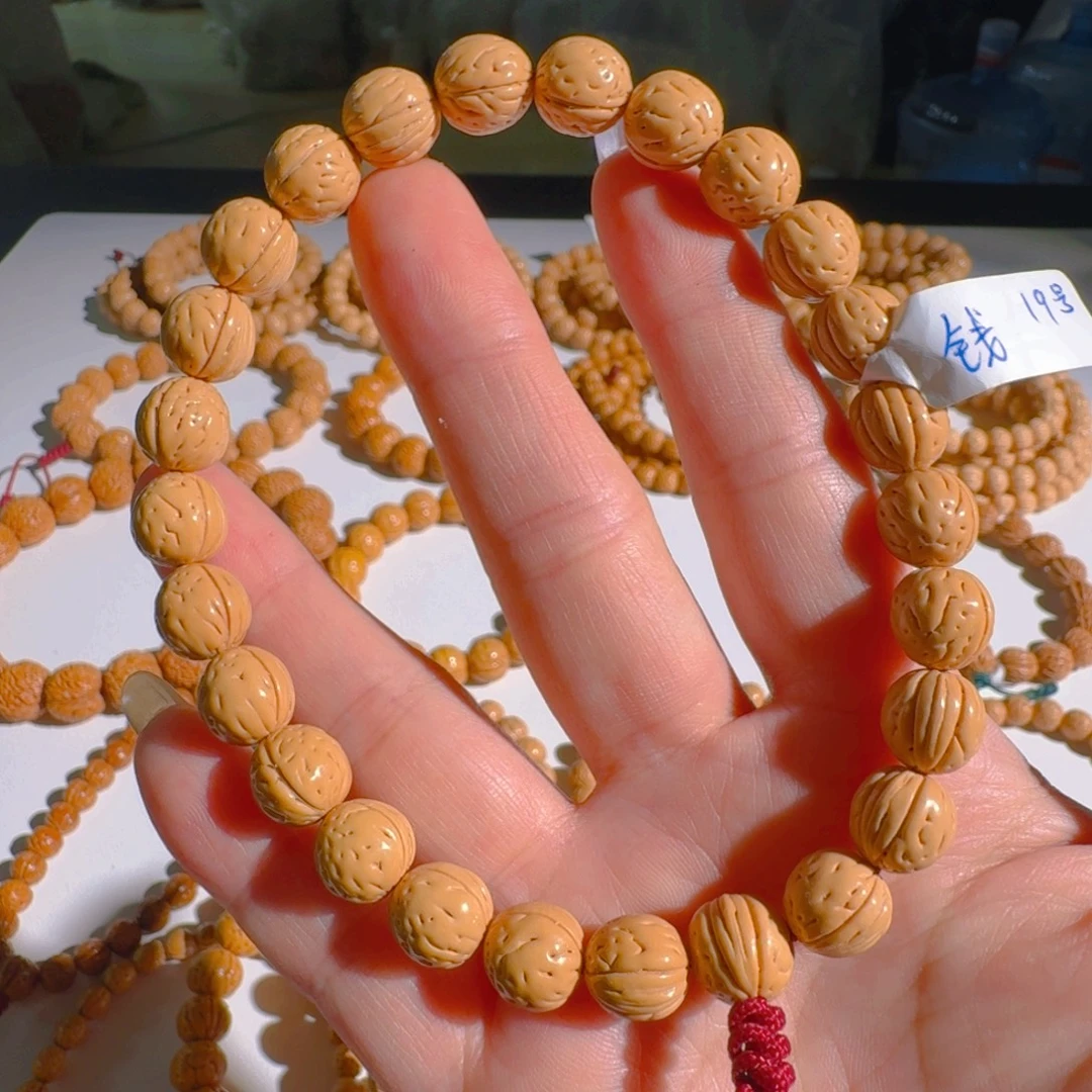 文玩核桃手串野生桃核1.0福利