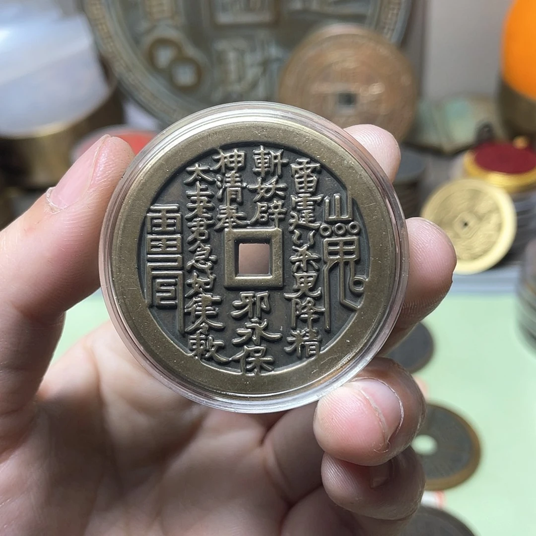 铜一物一拍 现场下单