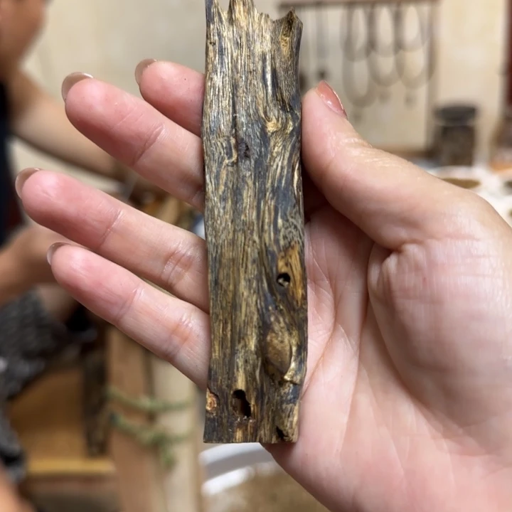 沉香沉香碎屑虫漏原料14.5克