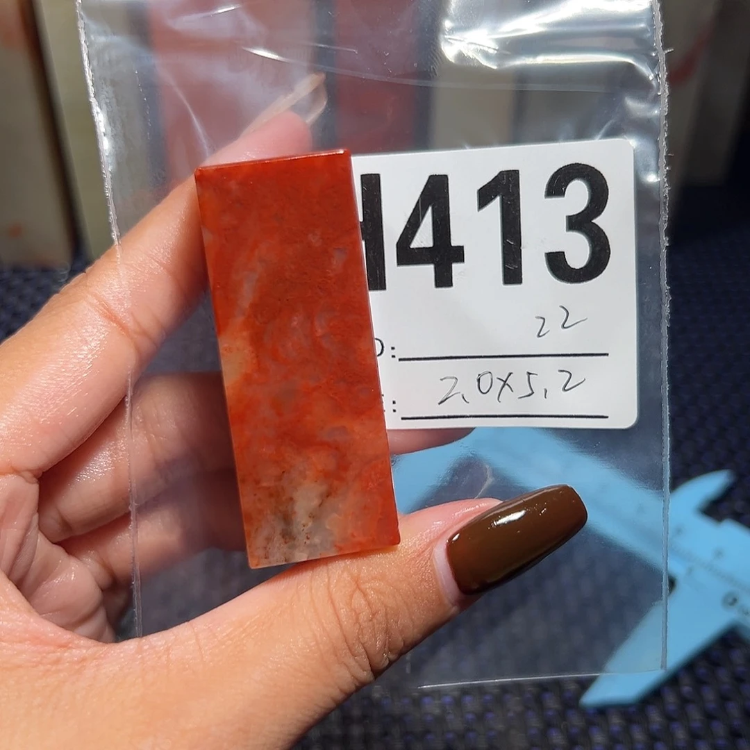 【闪购商品】寿山石印石老挝石