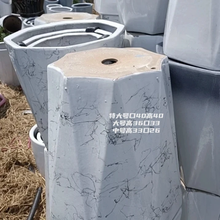 瑕疵花盆一套三个简约大口径八角花盆适合客厅阳台落地种植发财树