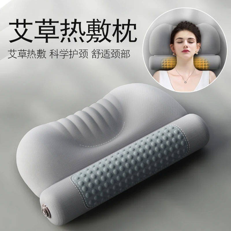 艾草热敷颈椎枕头护劲椎助睡眠睡觉用圆柱加热护颈枕记忆棉艾灸枕