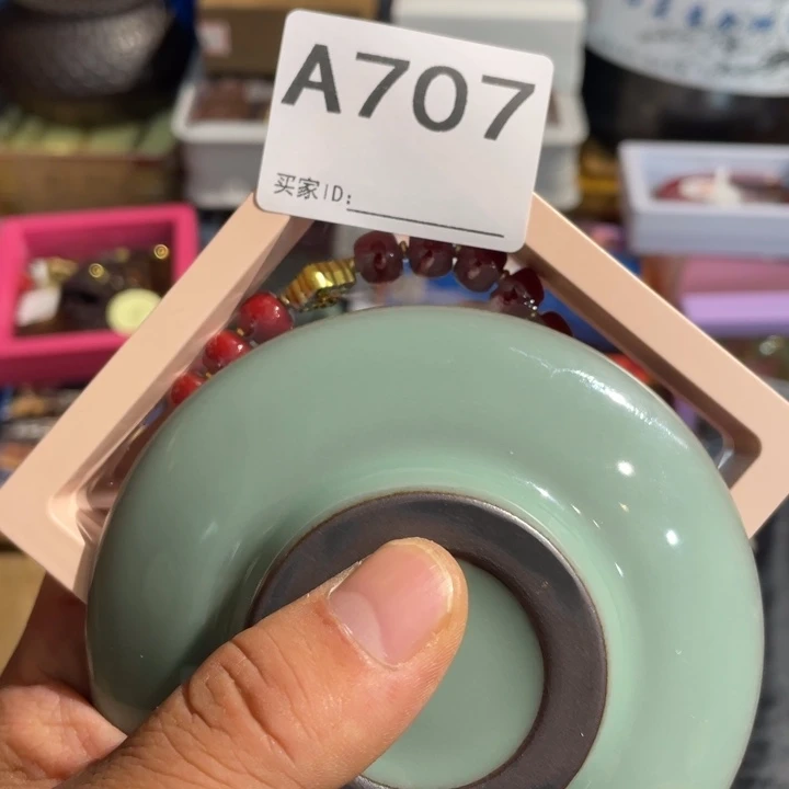 月***5陶瓷闪购定向链接