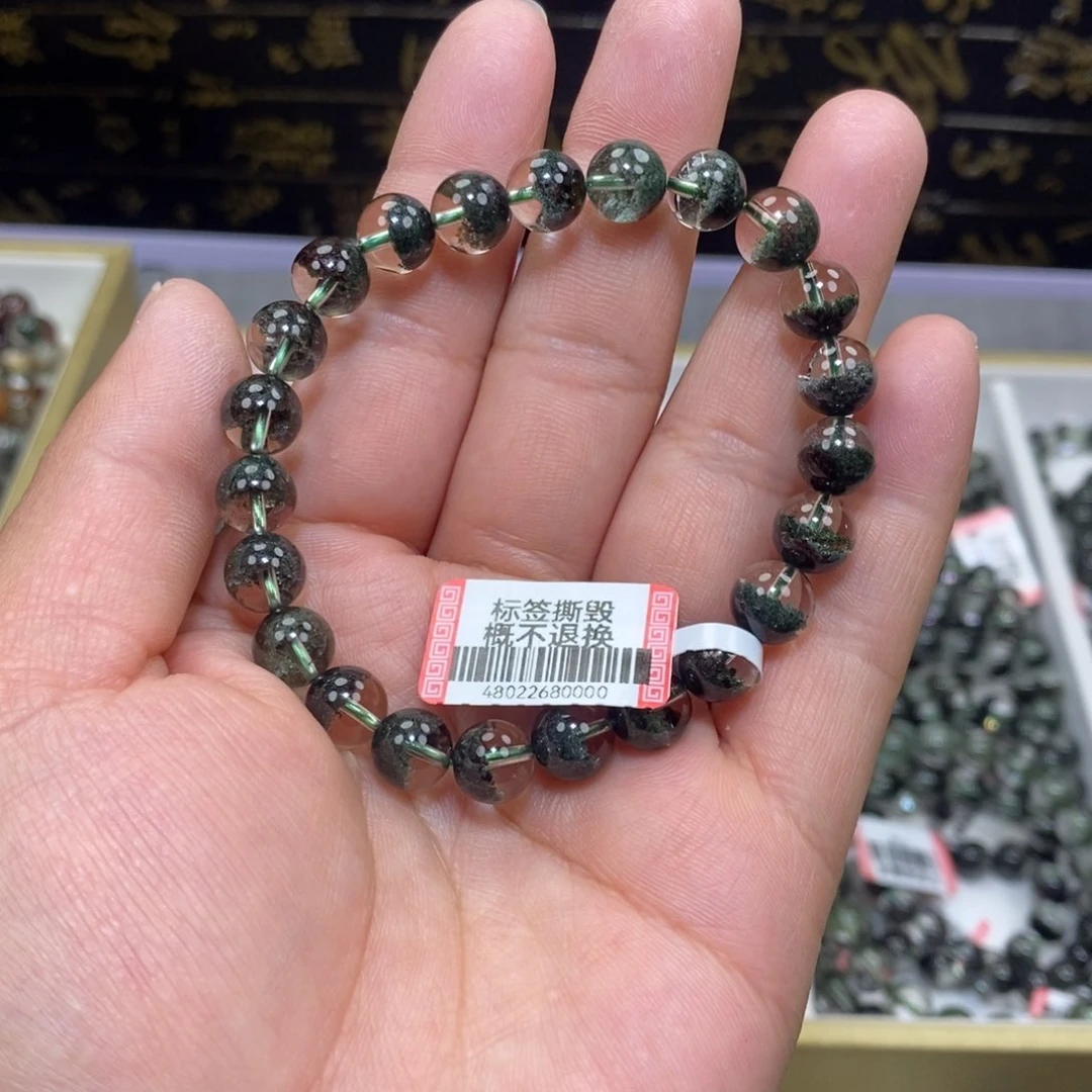 水晶绿幽灵手串未镶嵌
