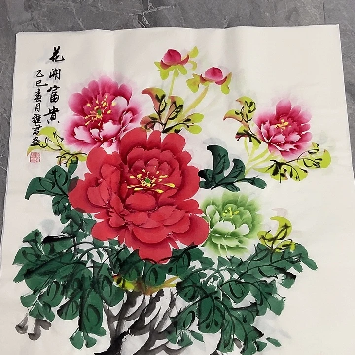 三个张画廊直播间！