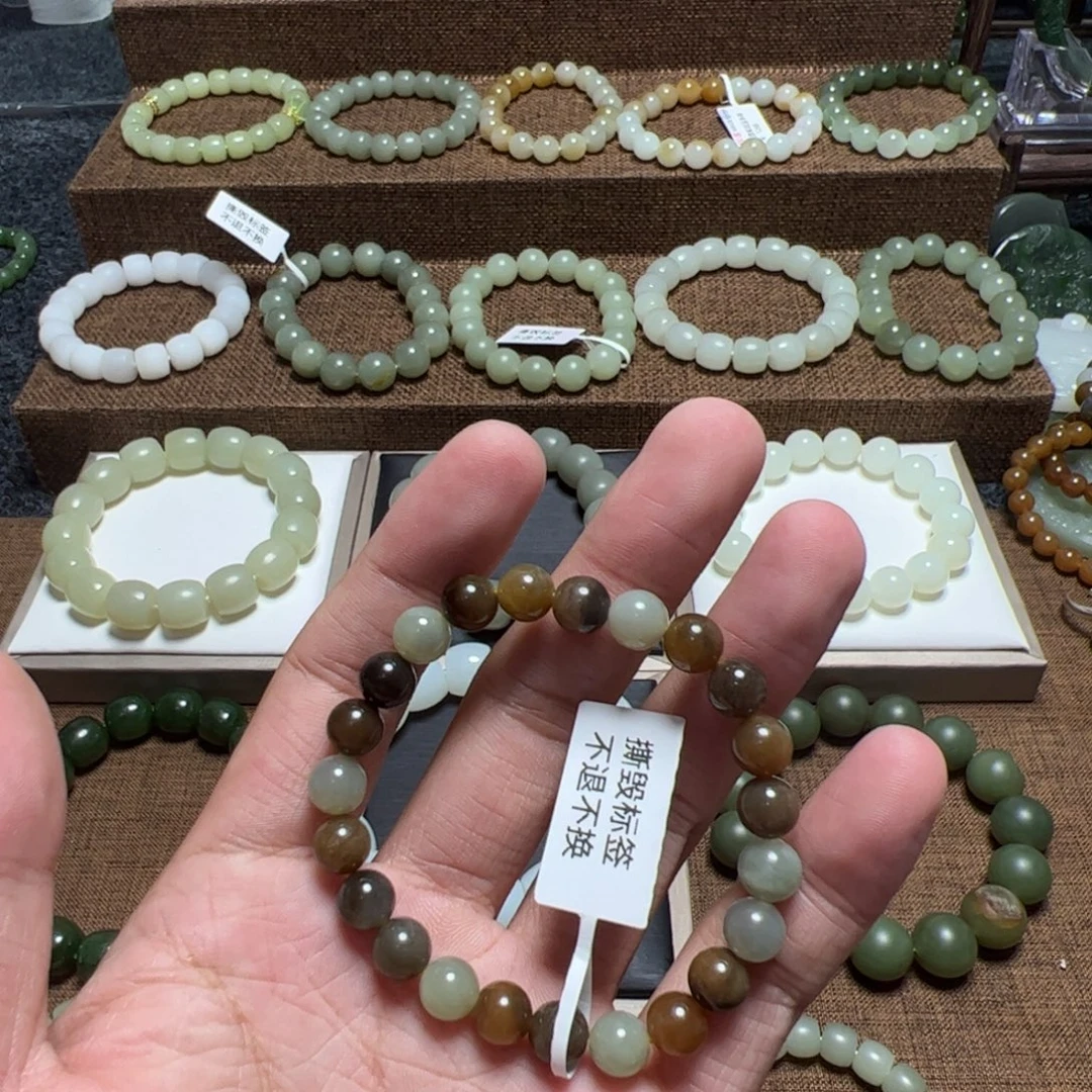 手链未镶嵌和田玉（糖玉）