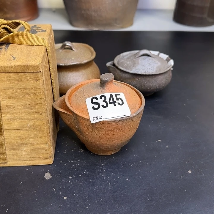 备前烧作品备前烧作品不*时