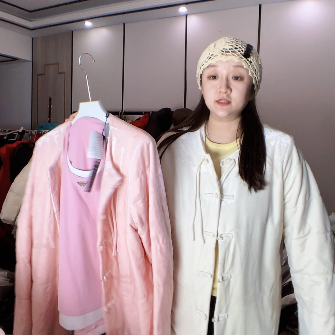 【闪购商品】15号105-160斤799元