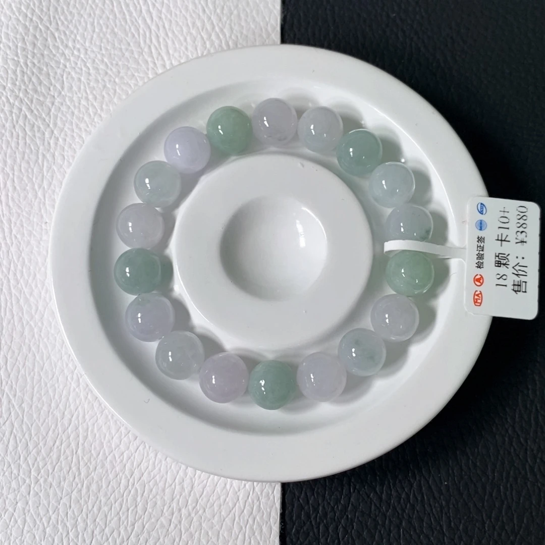 翡翠手串未镶嵌卡 10+