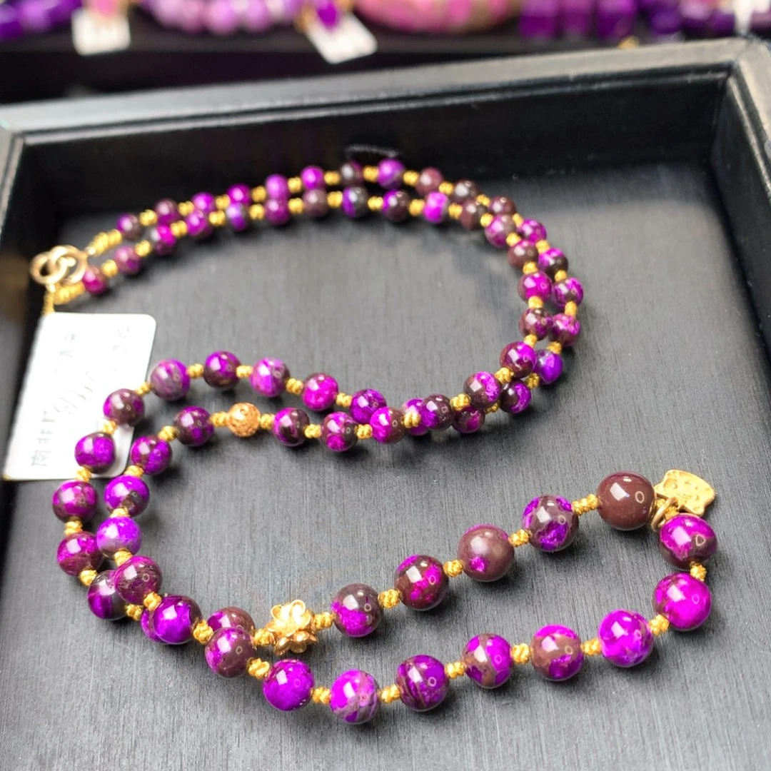 苏纪石（舒俱来）未镶嵌项链