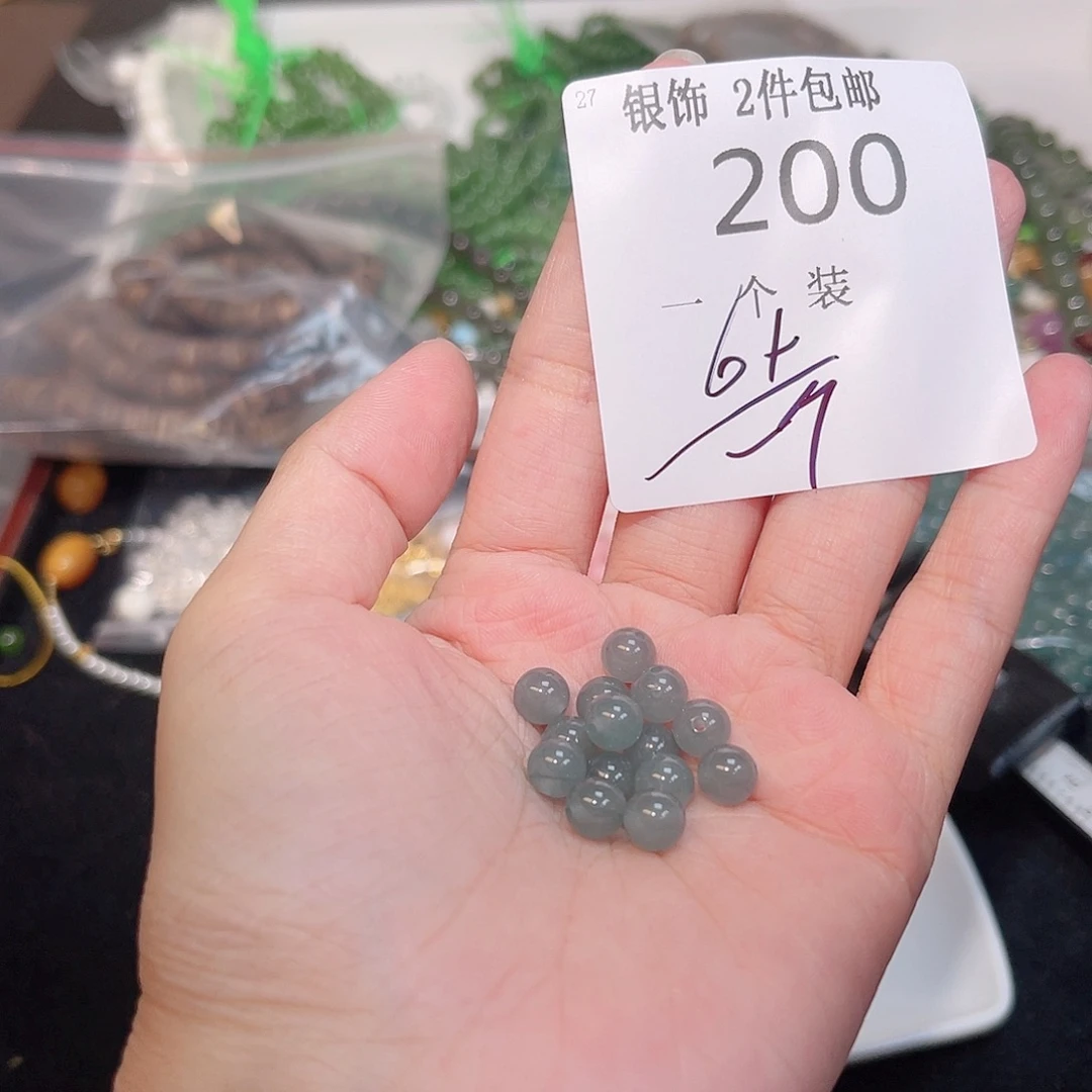 未镶嵌水晶珠宝半成品200 。