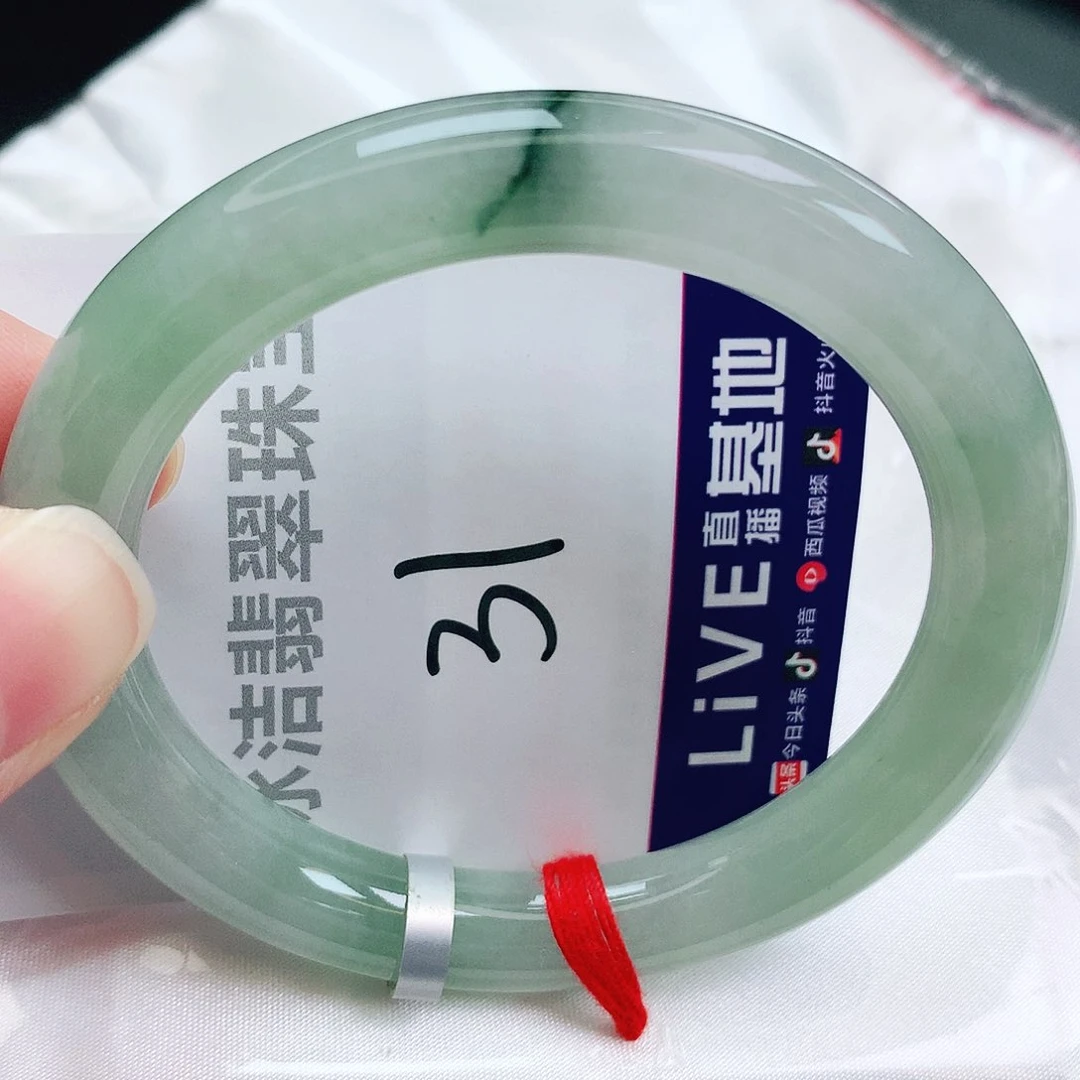 未镶嵌手镯翡翠缅甸天然A货翡翠手镯
