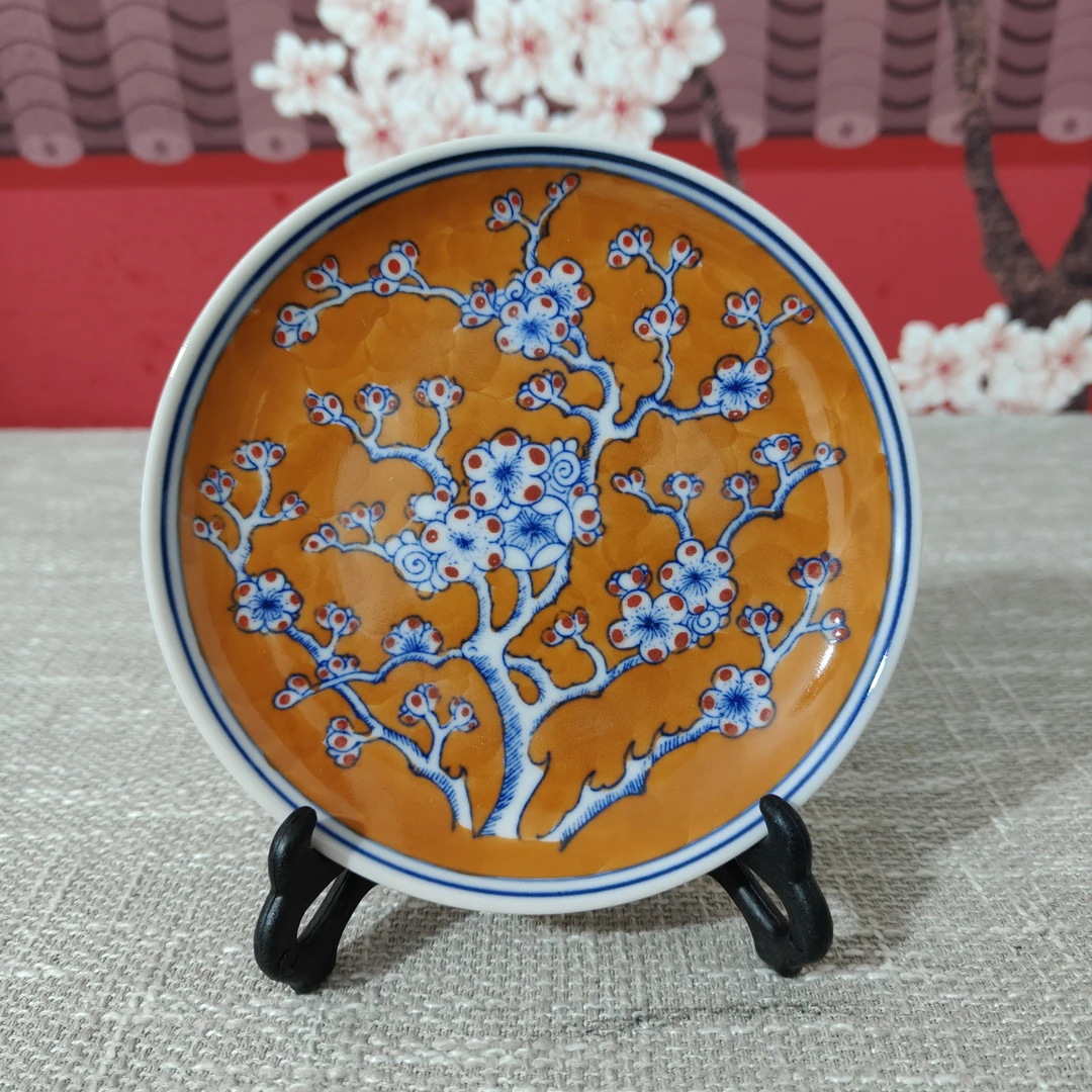 景德镇绿稀土青花釉里红冰梅小赏盘小碟子梅子壶承茶托杯托