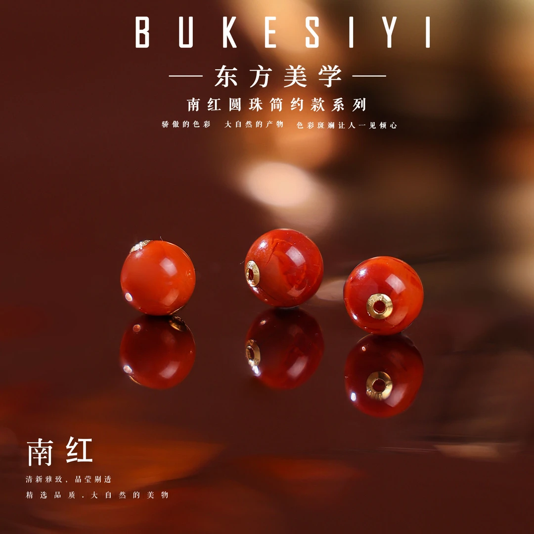 【李哥推荐】18k金镶嵌南红吊坠10m左右@ZY50215028@多样性发一个