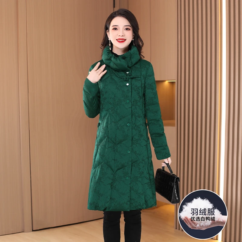 【羽绒服】10675梦梦冬季优雅新款气质时尚大气减龄保暖羽绒服