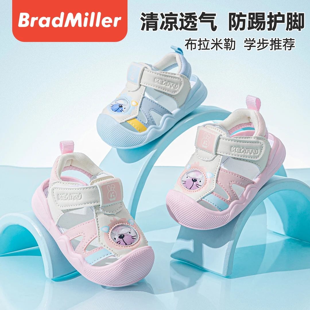 夏季新款宝宝鞋2025男童1-3岁包头凉鞋小童婴幼童女宝宝学步鞋