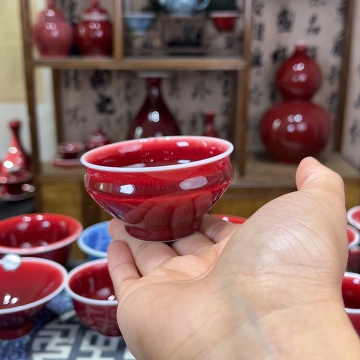 景德镇陶瓷原矿釉水折肩杯福利