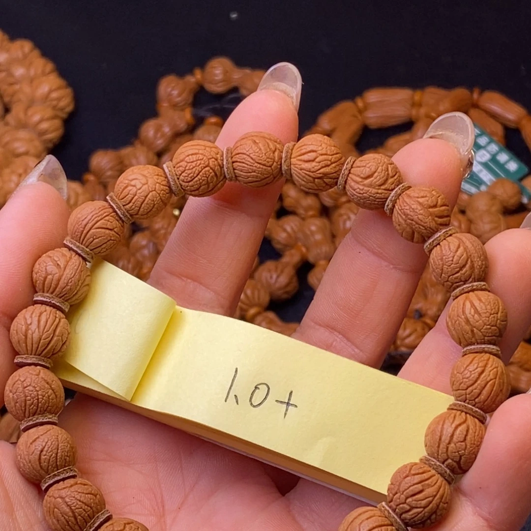 秦岭龙纹桃核22颗